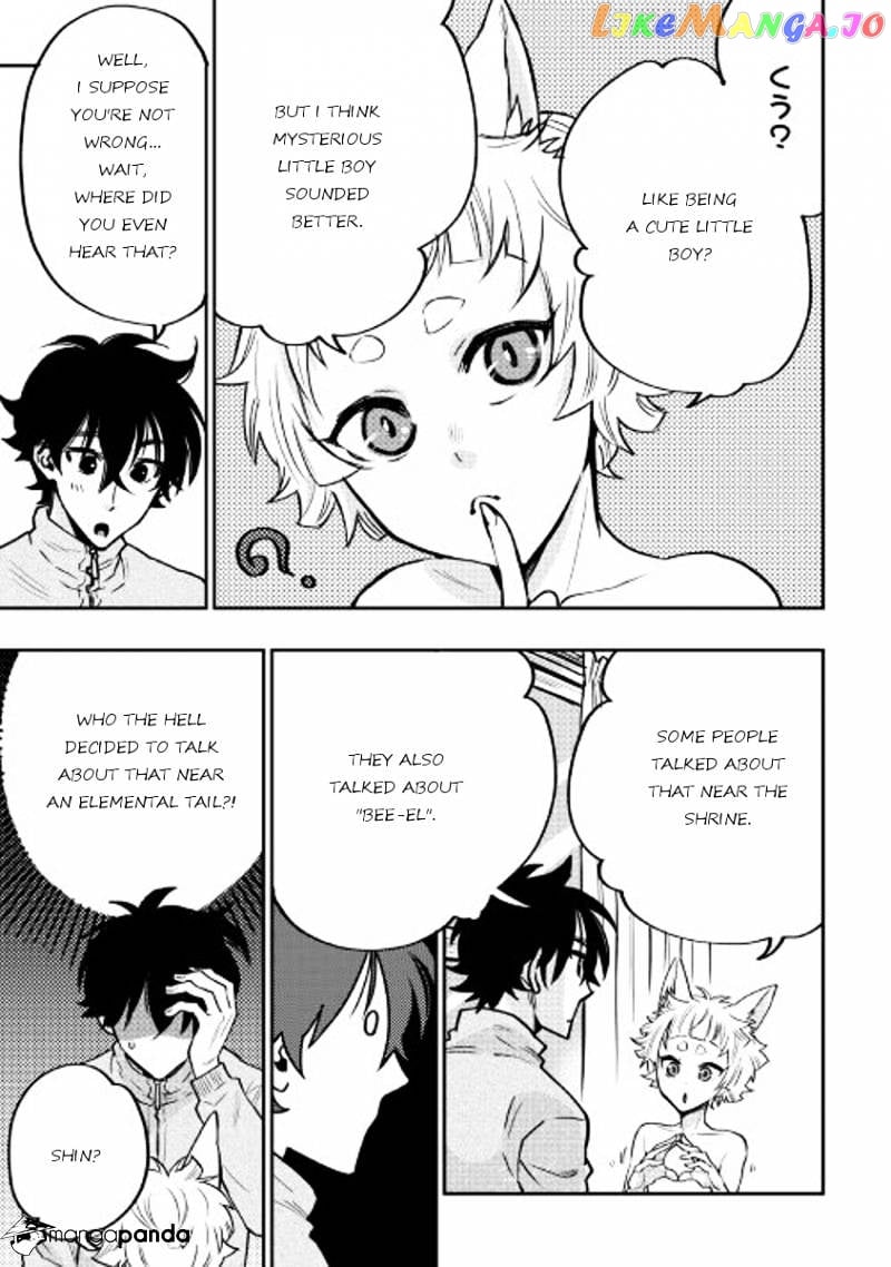 The New Gate chapter 19 - page 15