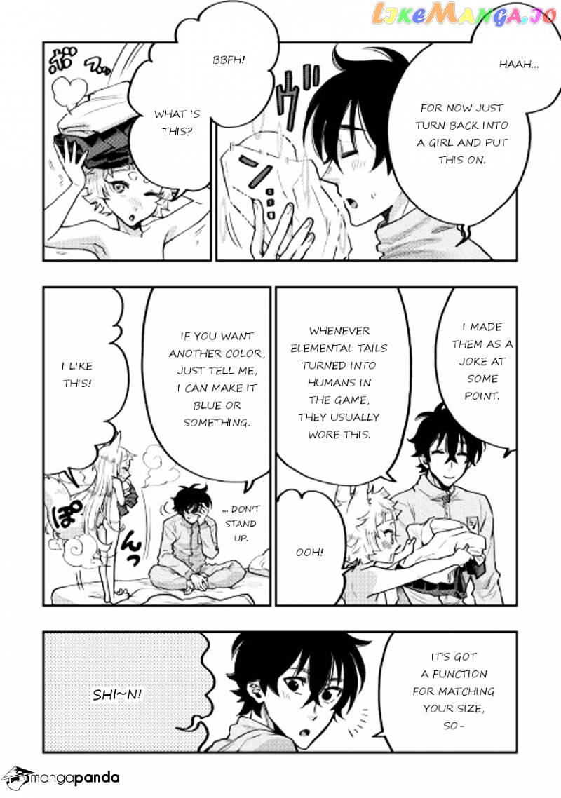 The New Gate chapter 19 - page 16