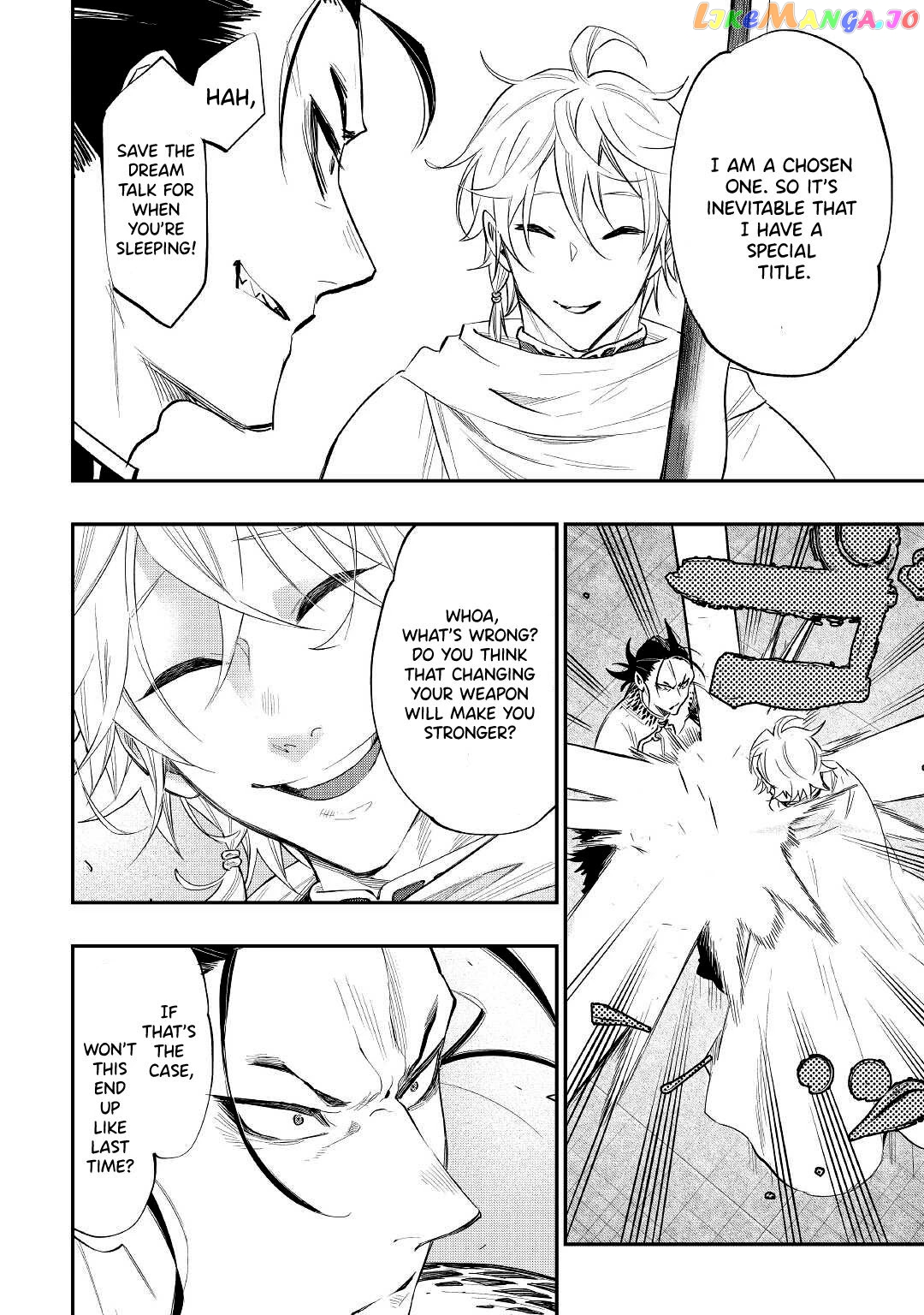 The New Gate chapter 74 - page 15