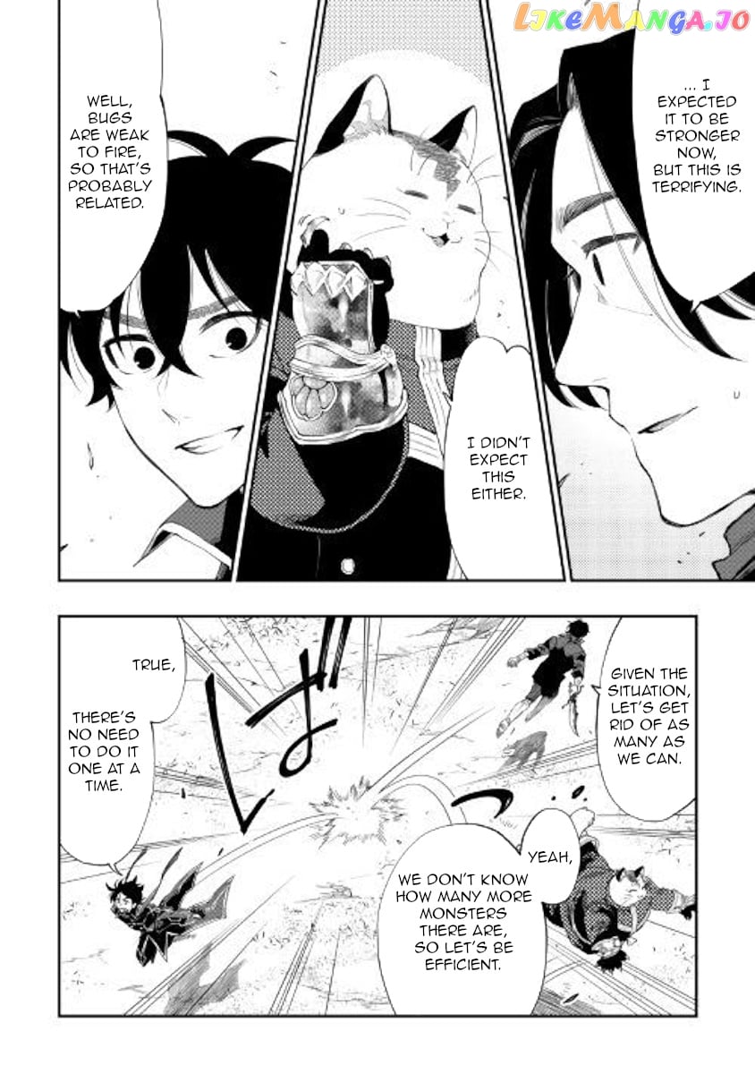 The New Gate chapter 53 - page 15