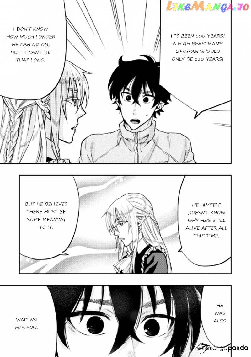 The New Gate chapter 20 - page 11