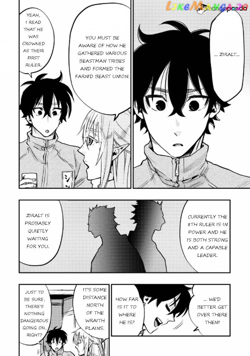 The New Gate chapter 20 - page 12