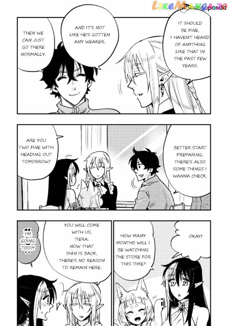 The New Gate chapter 20 - page 13
