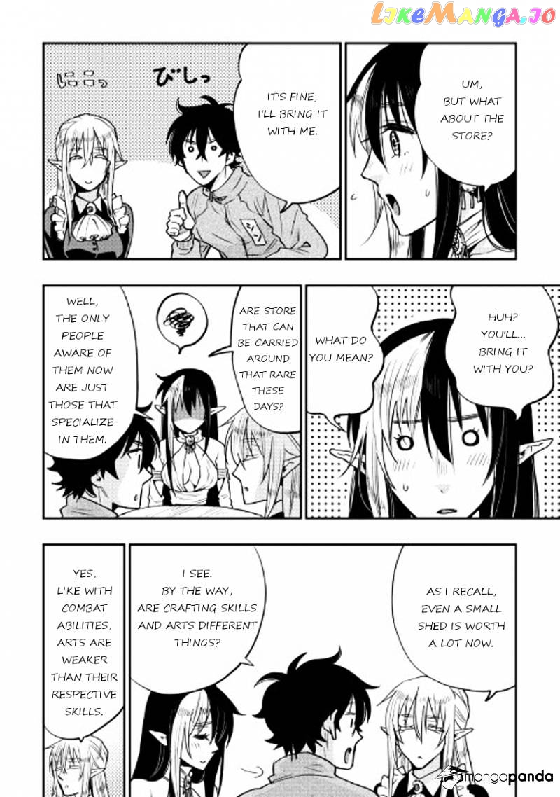 The New Gate chapter 20 - page 14