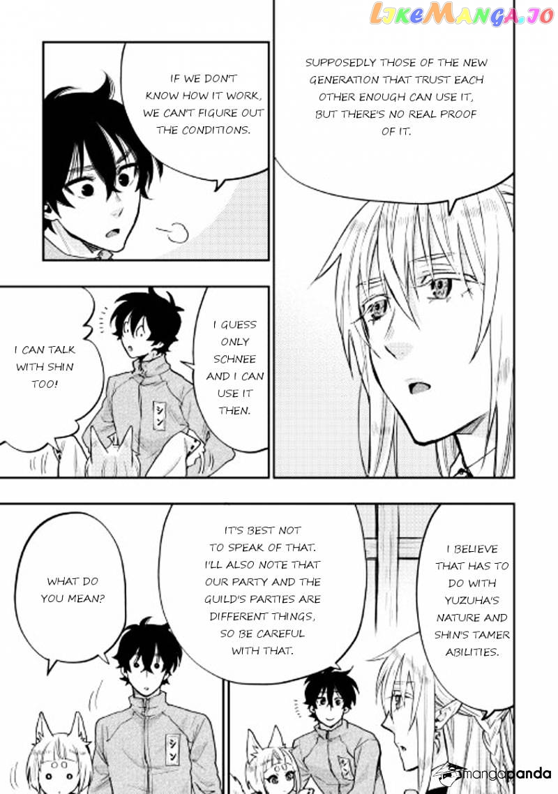 The New Gate chapter 20 - page 19