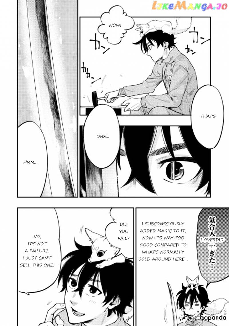 The New Gate chapter 20 - page 26