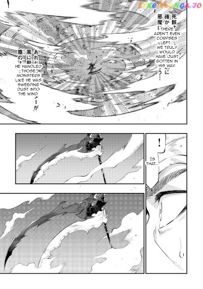 The New Gate chapter 55 - page 15