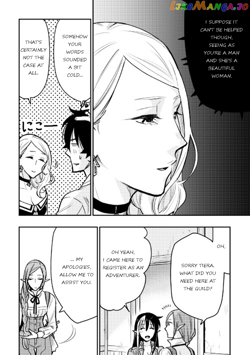The New Gate chapter 21 - page 12