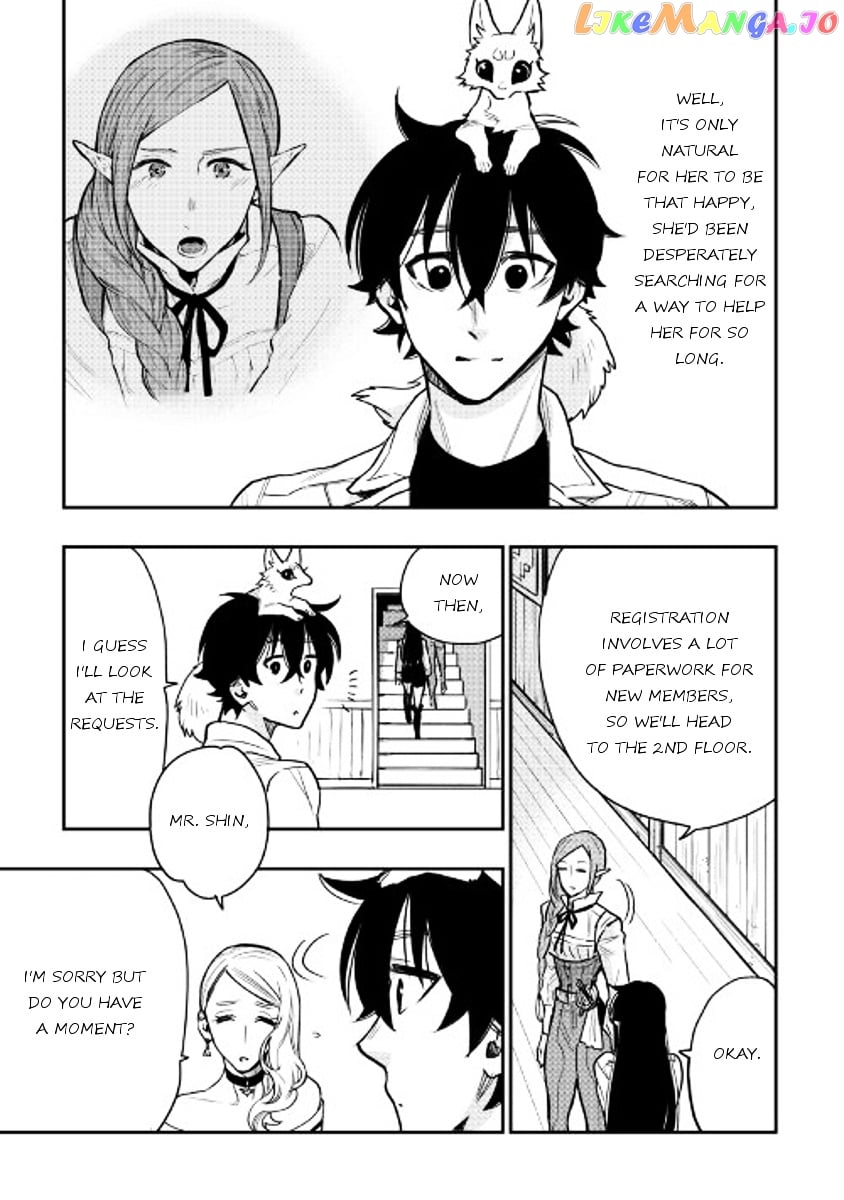 The New Gate chapter 21 - page 13