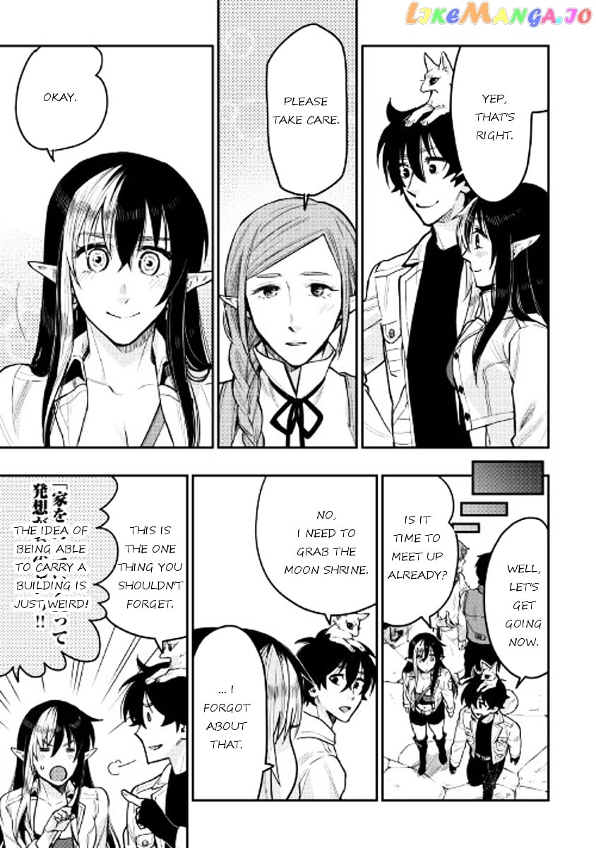 The New Gate chapter 22 - page 15