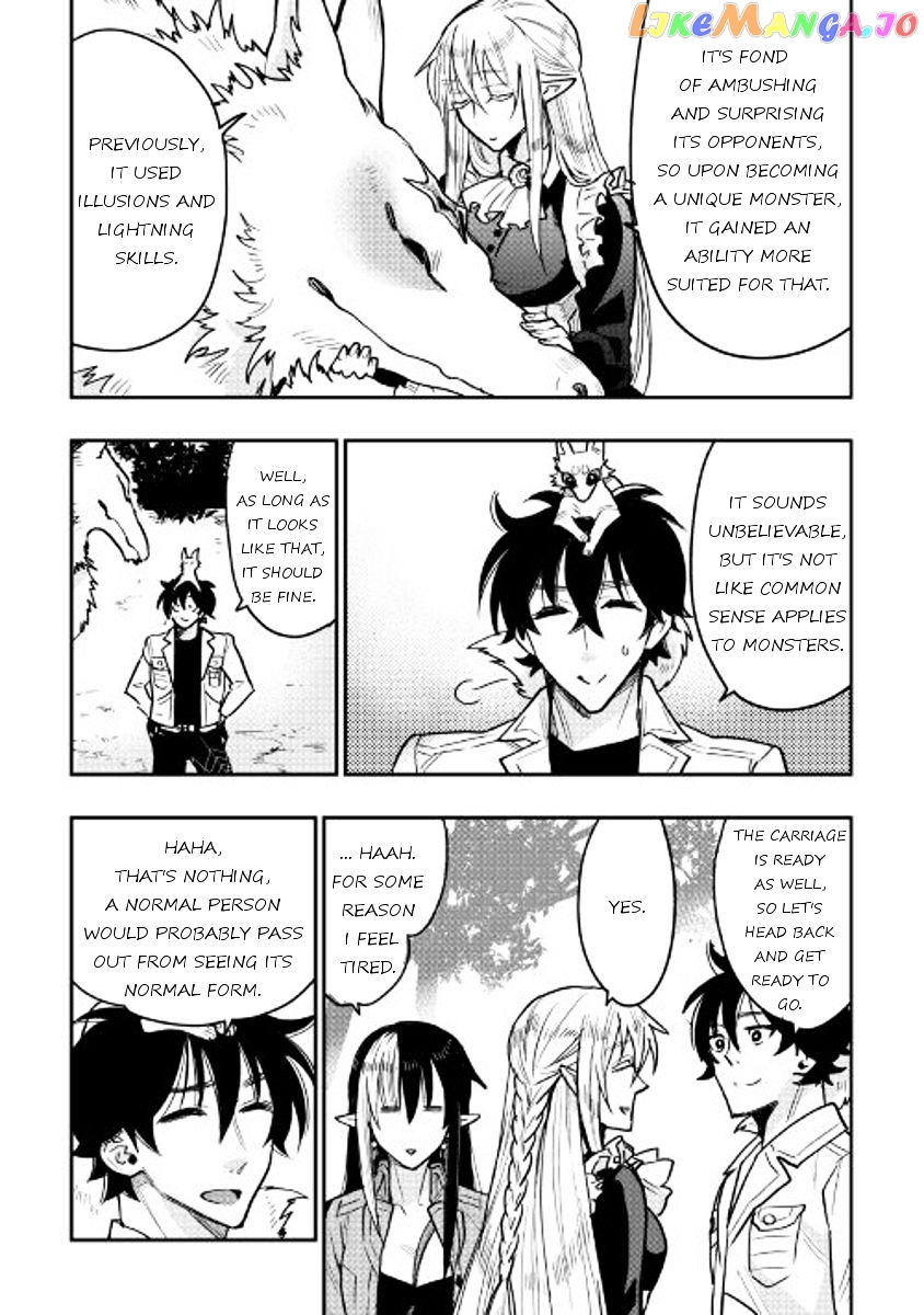 The New Gate chapter 26 - page 15