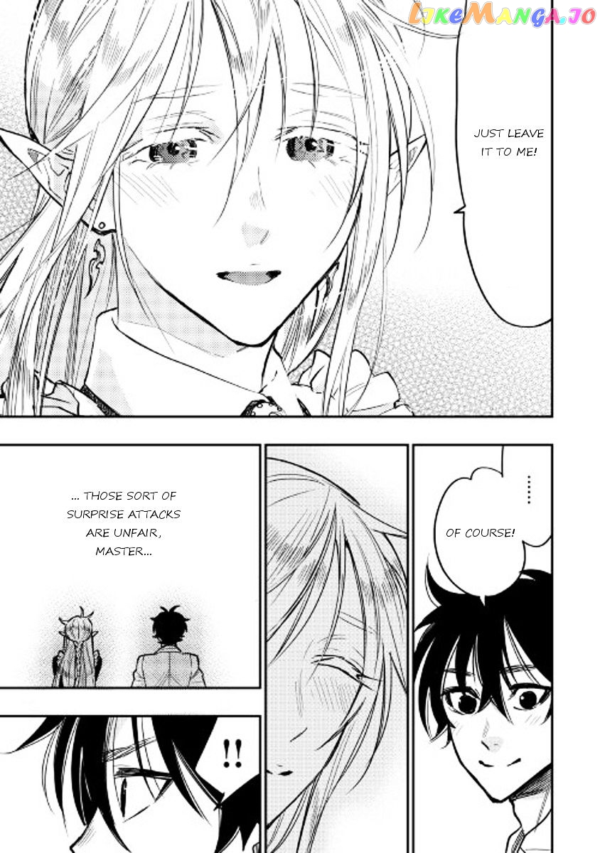 The New Gate chapter 27 - page 15