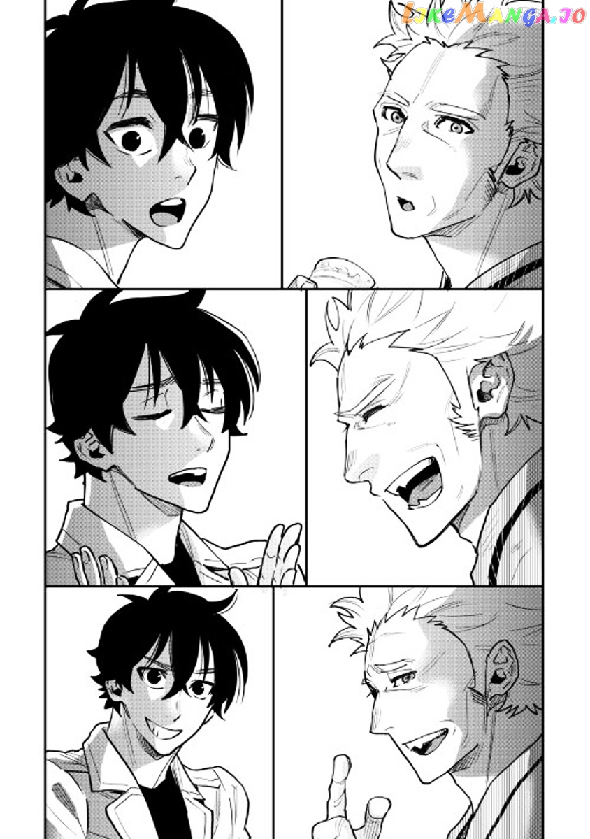 The New Gate chapter 28 - page 15