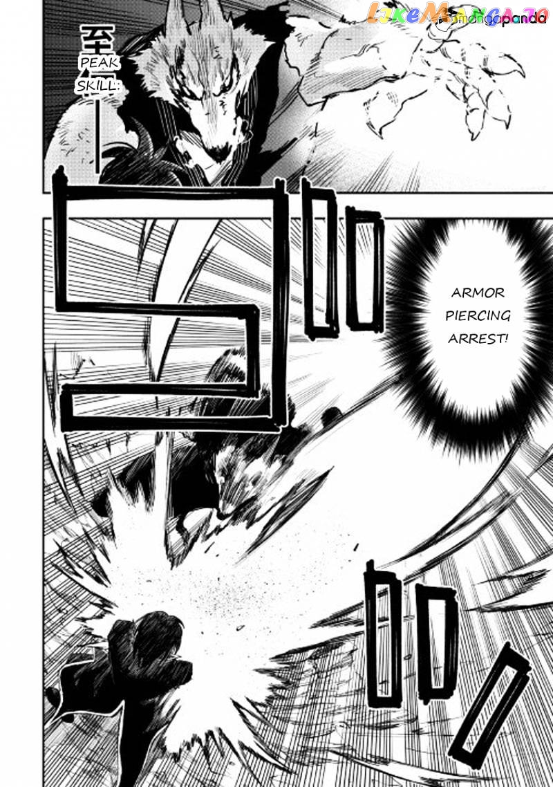 The New Gate chapter 33 - page 15