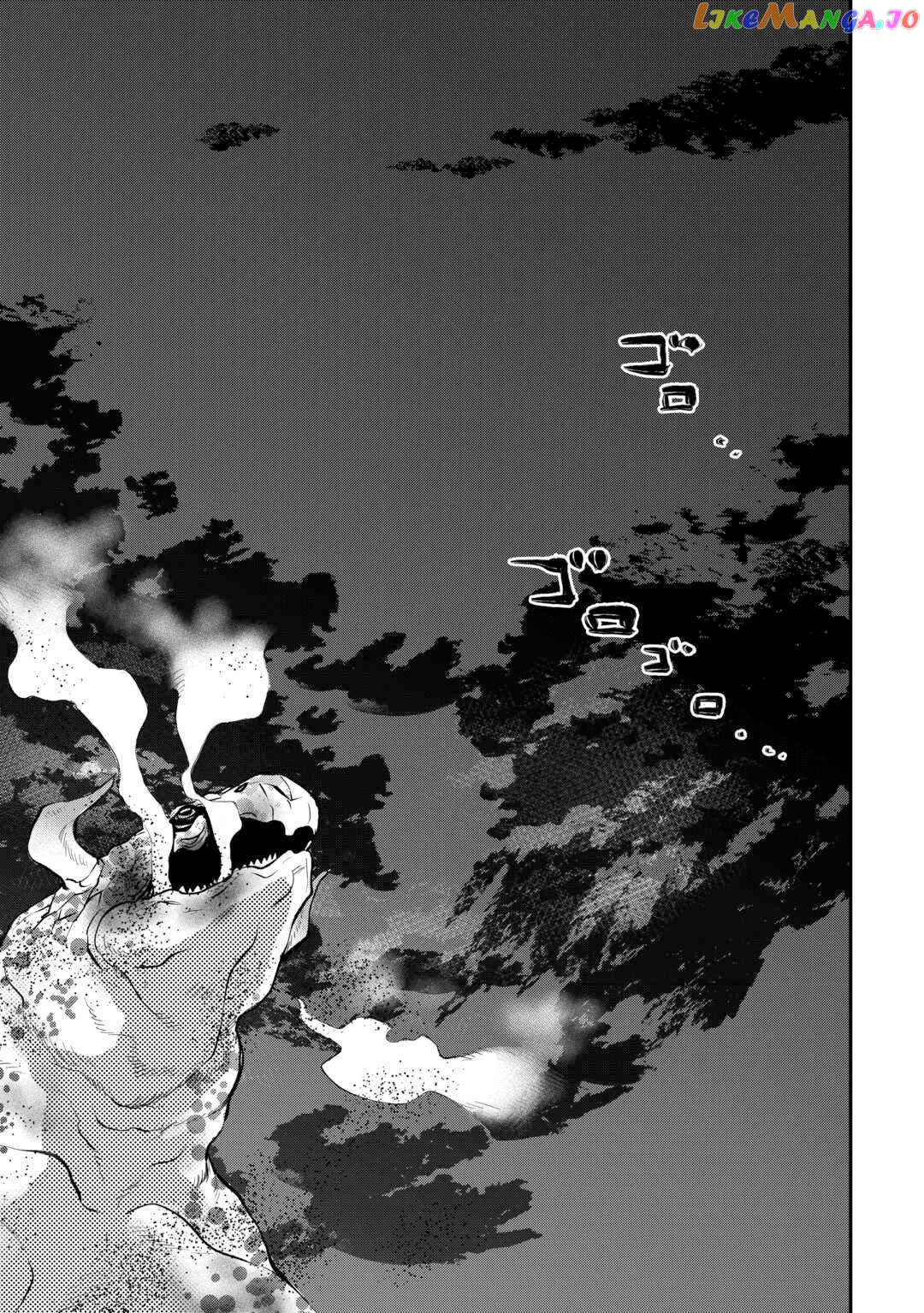 The New Gate chapter 95 - page 13