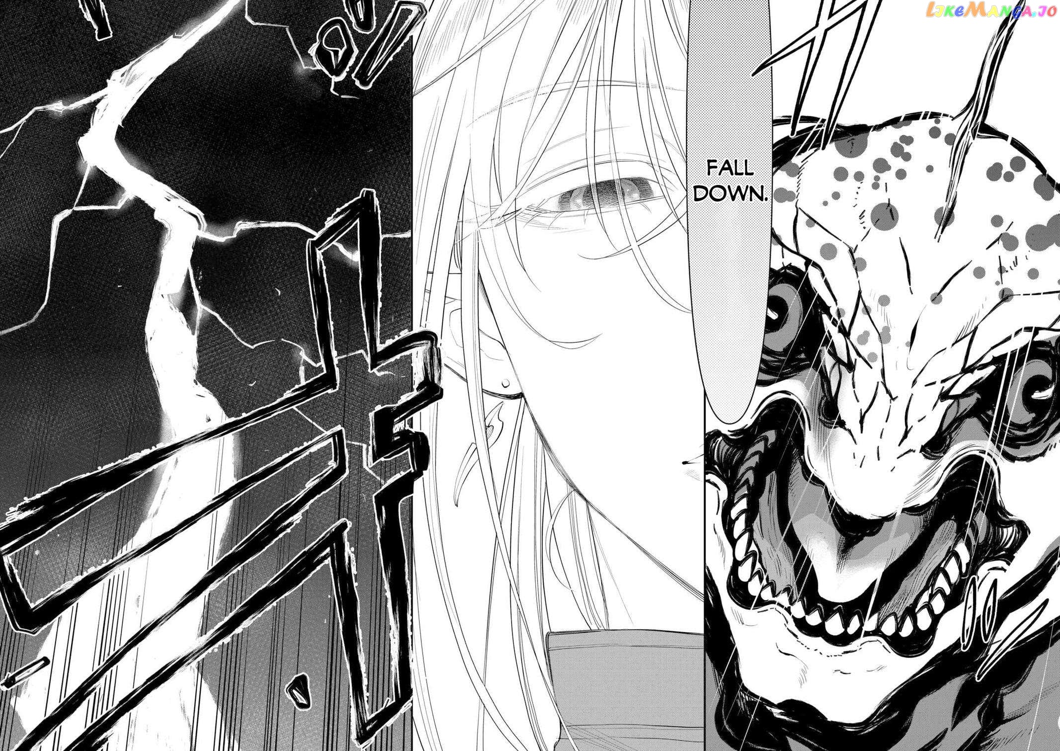 The New Gate chapter 95 - page 14