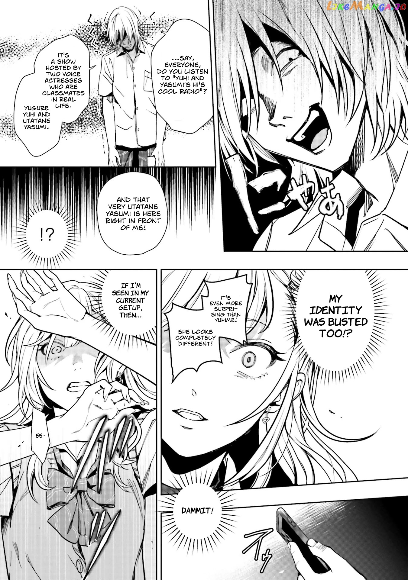 The Two Sides Of Seiyuu Radio chapter 11 - page 15