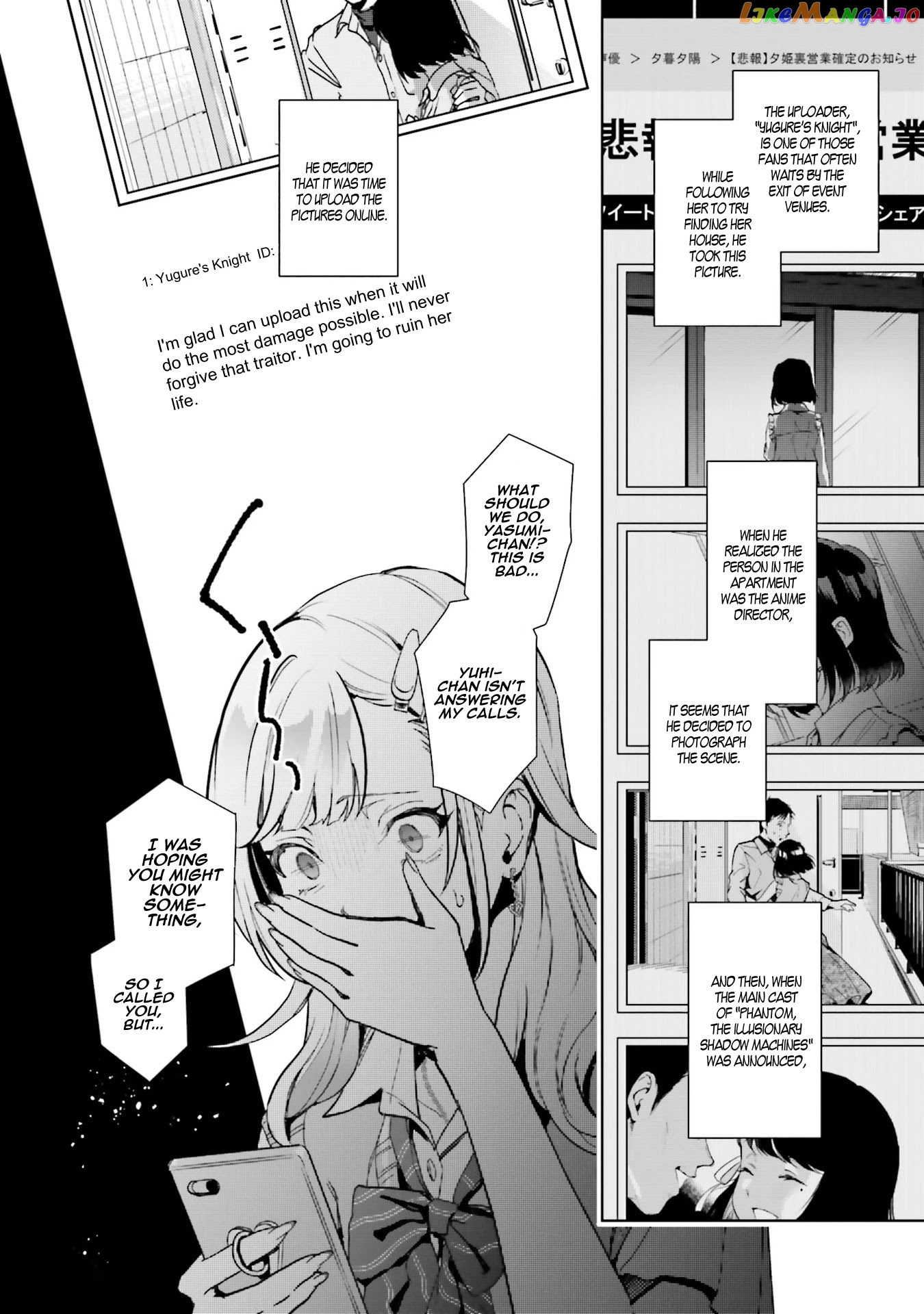 The Two Sides Of Seiyuu Radio chapter 11 - page 2