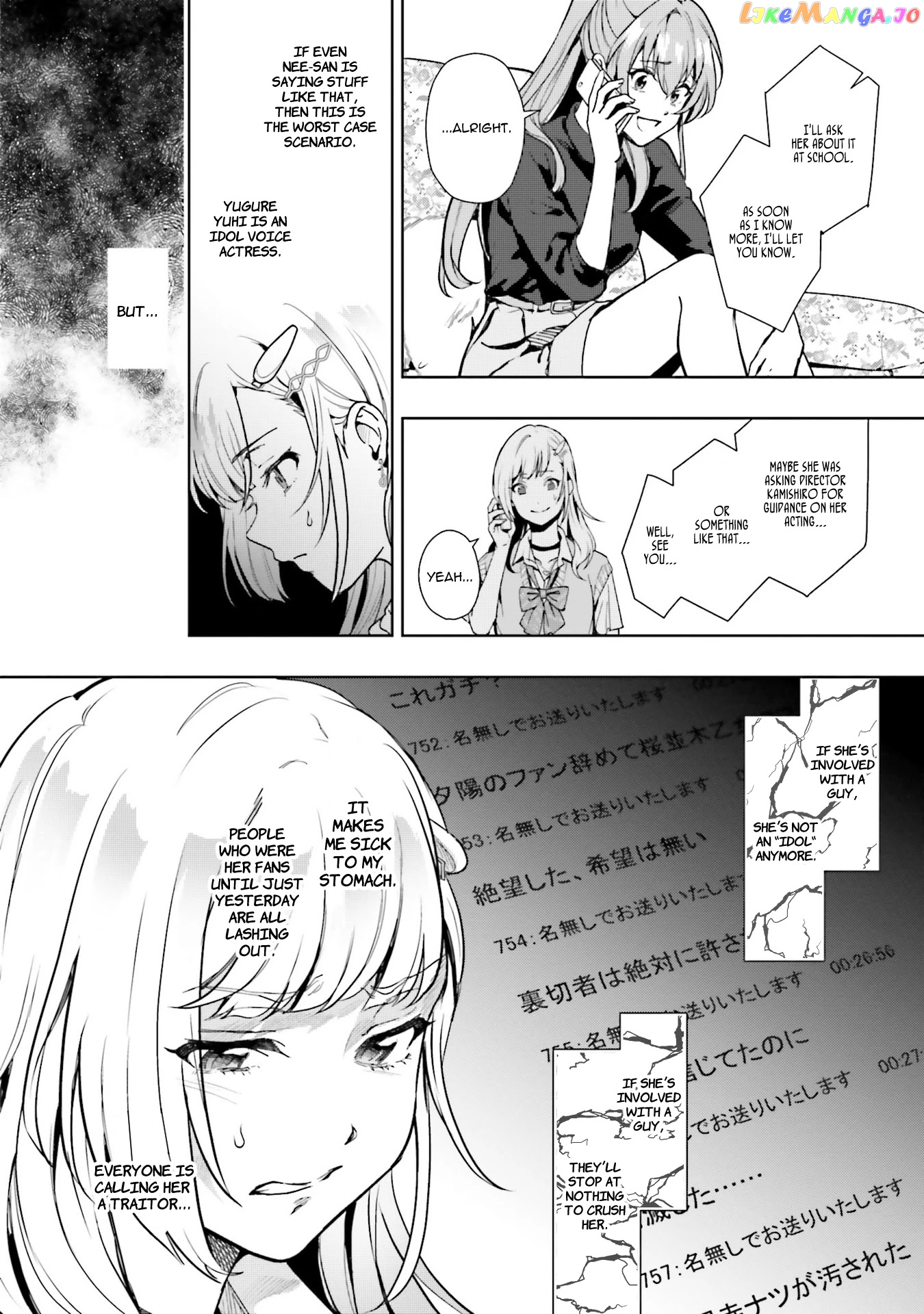 The Two Sides Of Seiyuu Radio chapter 11 - page 4