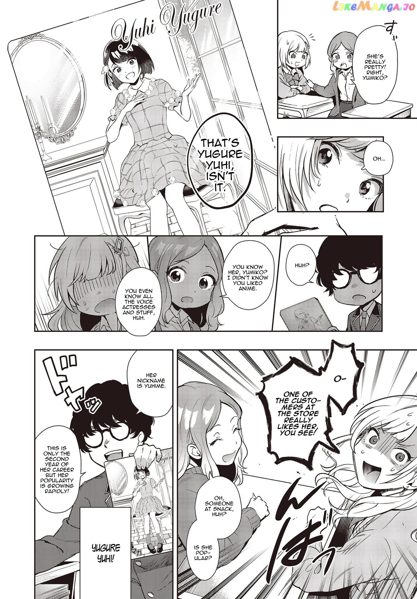 The Two Sides Of Seiyuu Radio chapter 1 - page 15