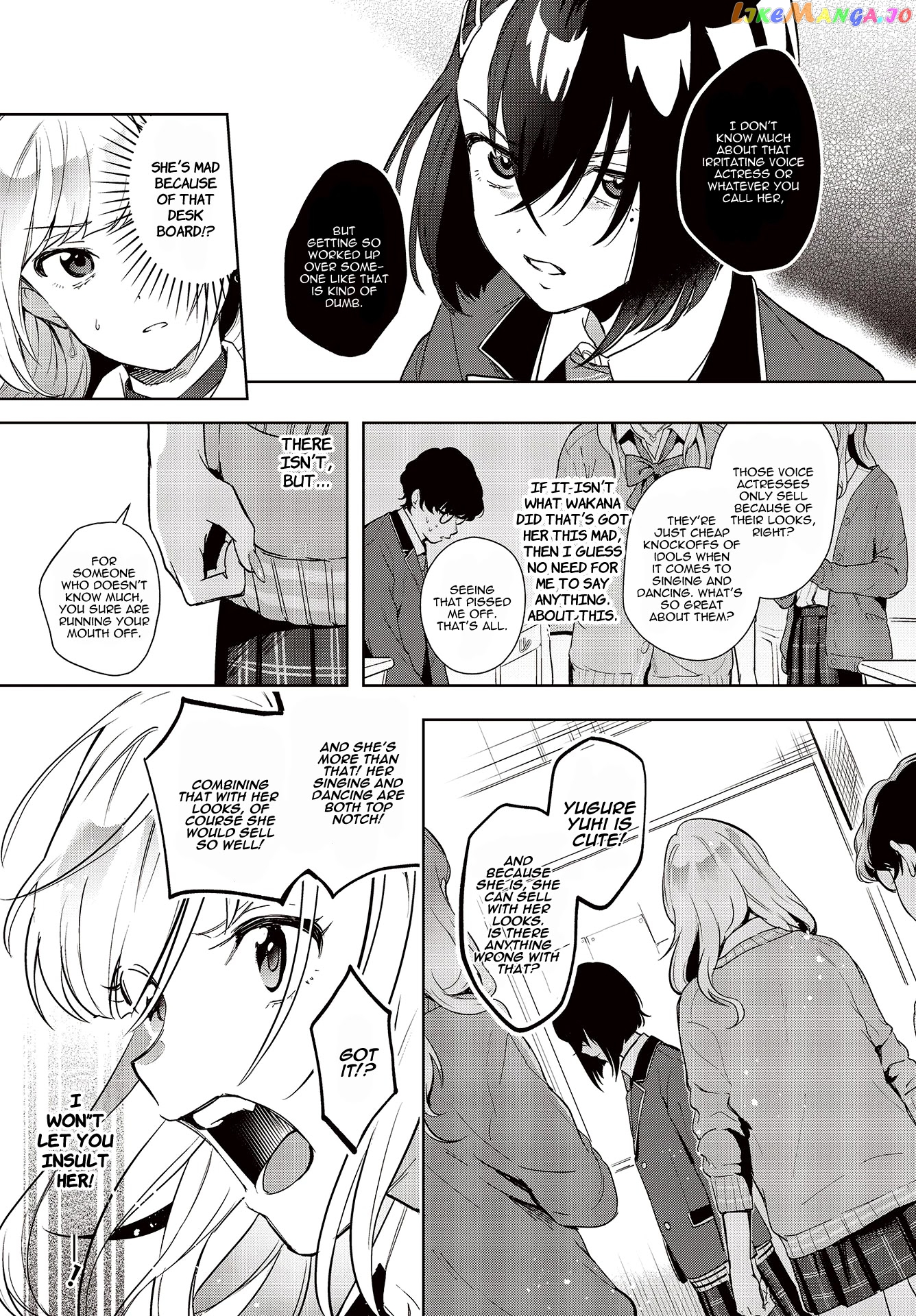 The Two Sides Of Seiyuu Radio chapter 1 - page 22