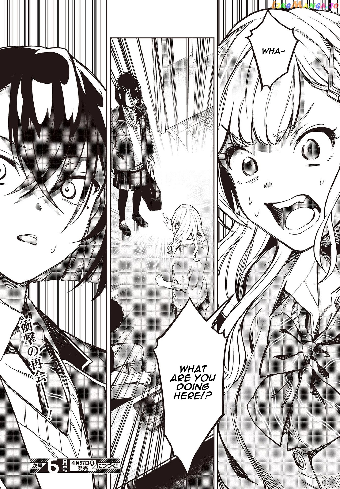 The Two Sides Of Seiyuu Radio chapter 1 - page 28