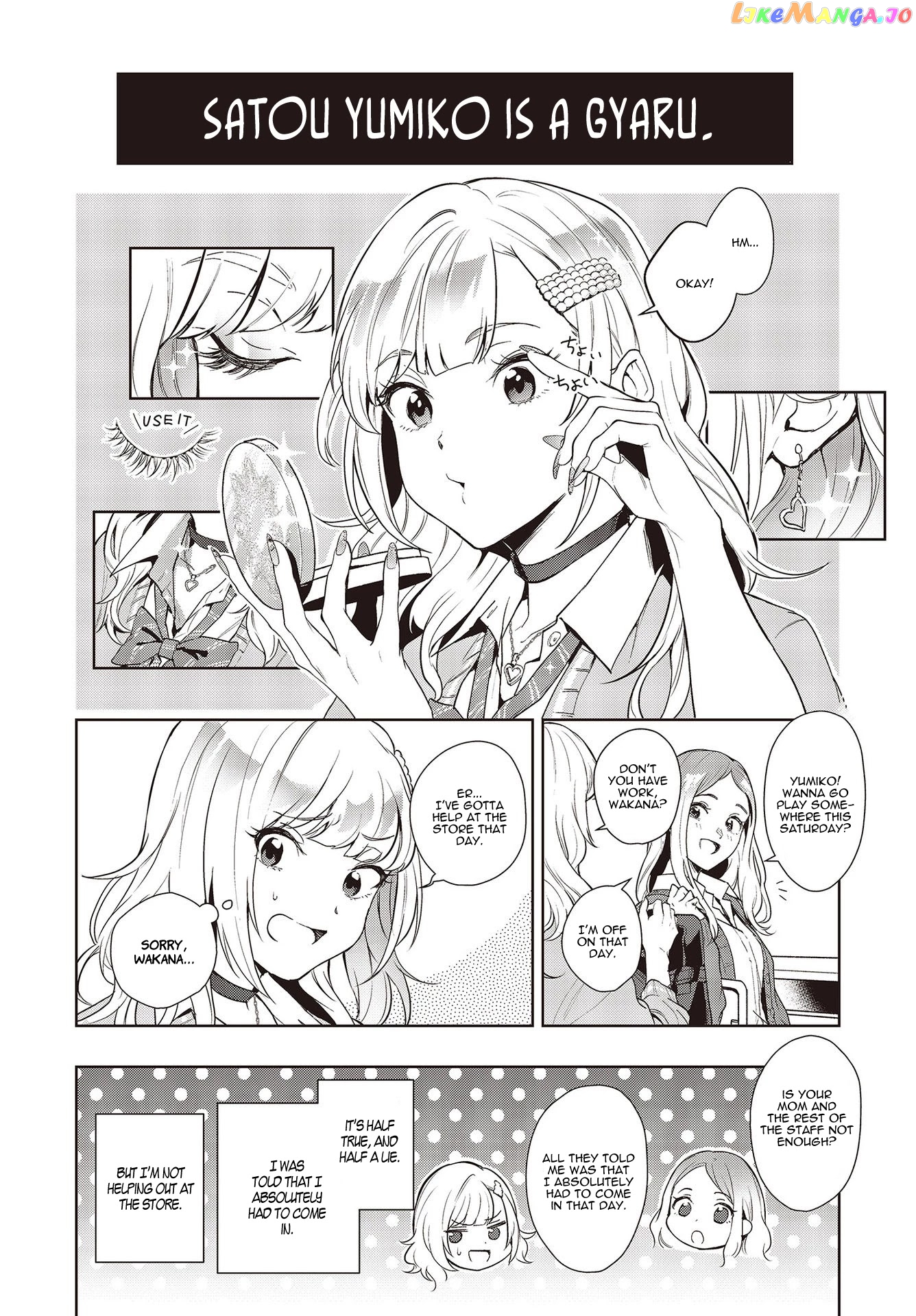 The Two Sides Of Seiyuu Radio chapter 1 - page 5