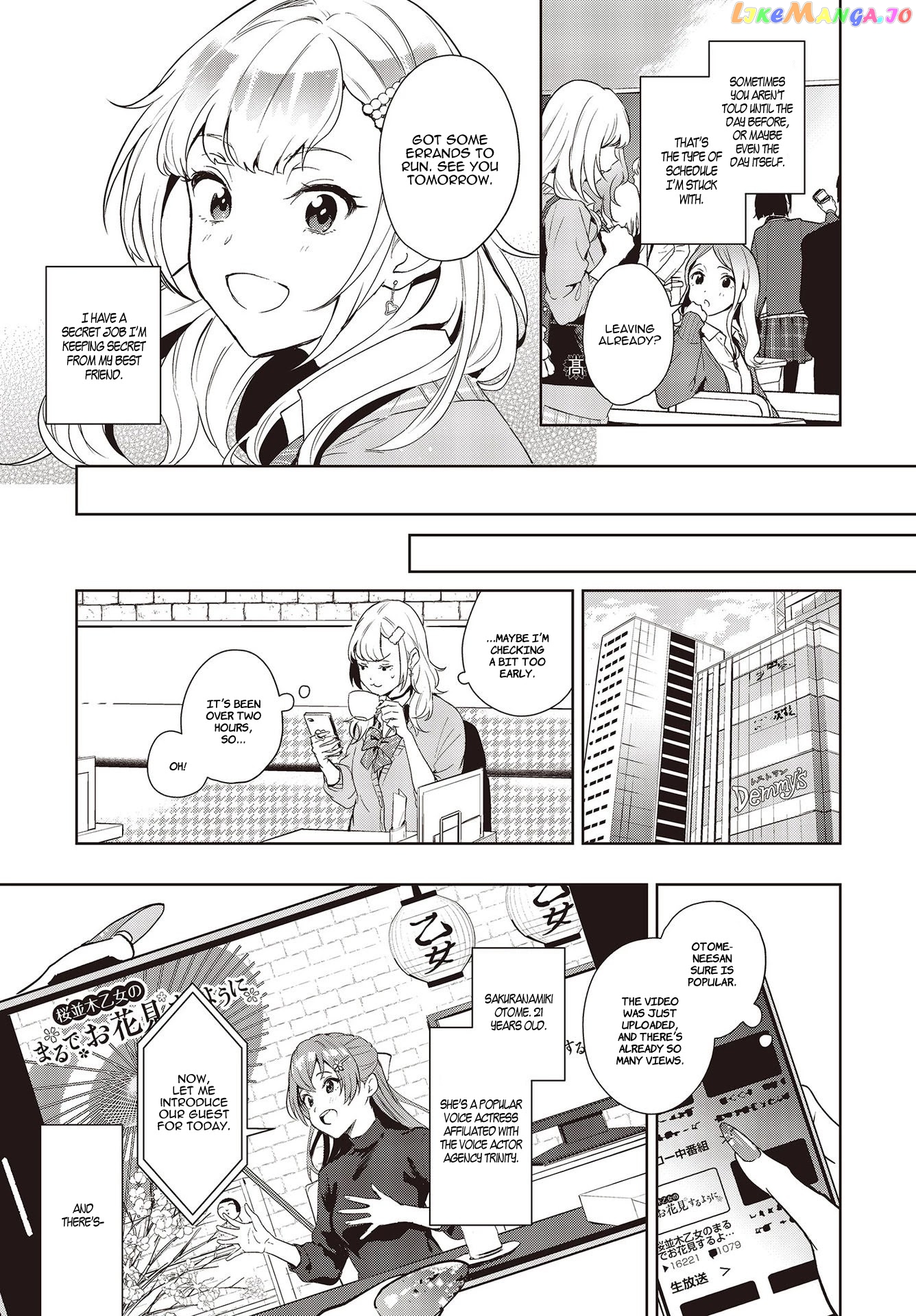 The Two Sides Of Seiyuu Radio chapter 1 - page 6