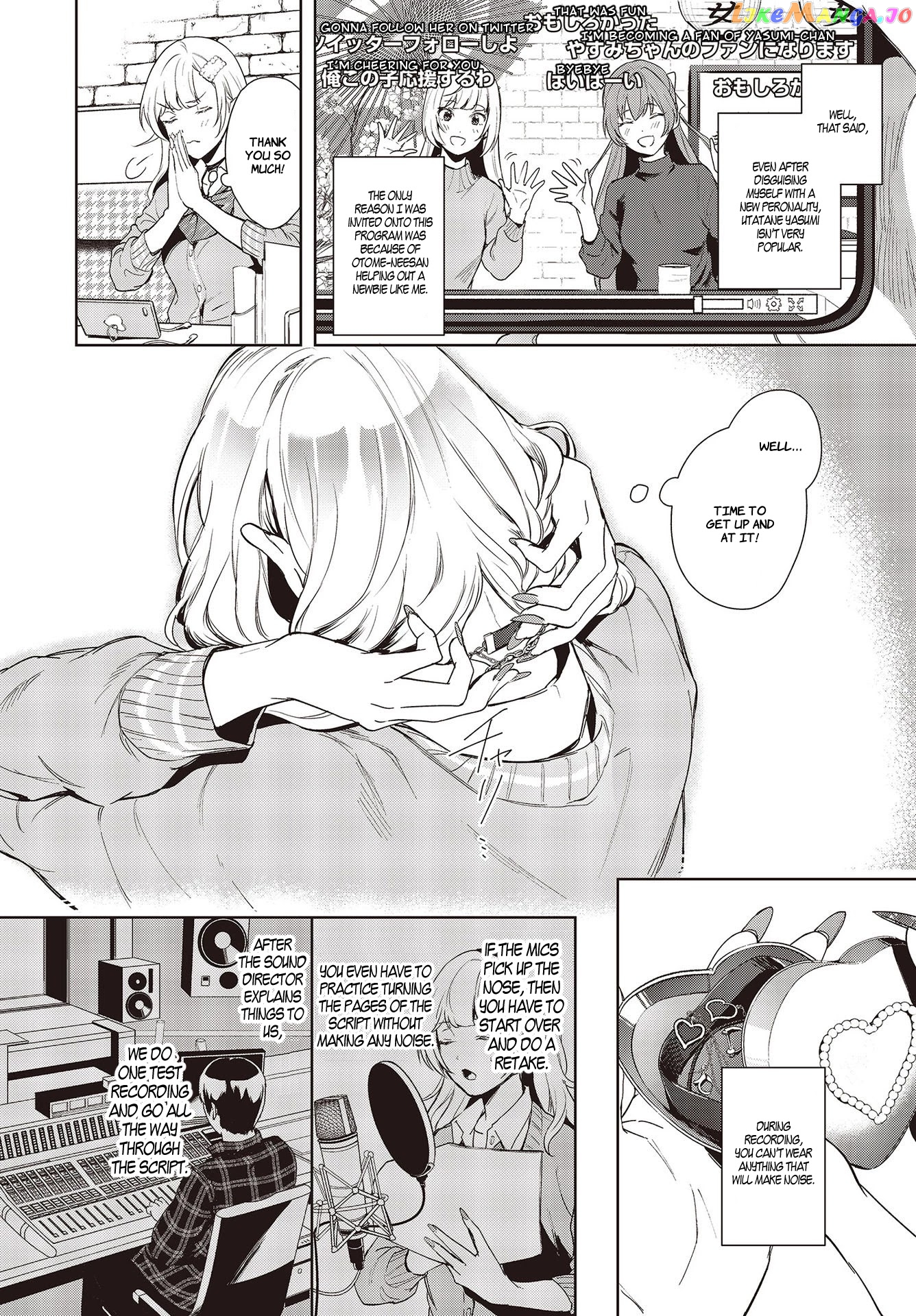 The Two Sides Of Seiyuu Radio chapter 1 - page 9