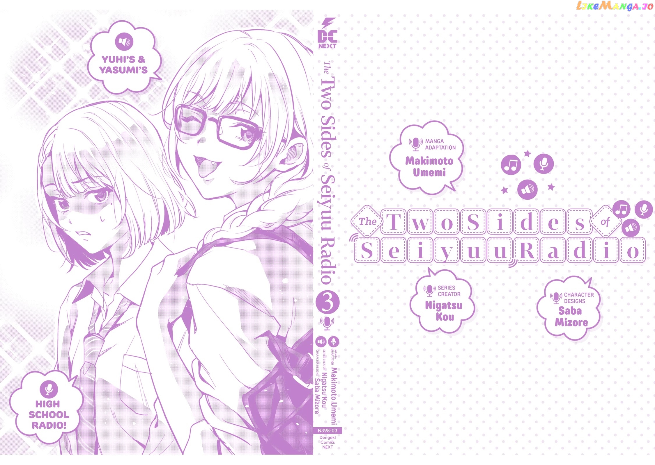 The Two Sides Of Seiyuu Radio chapter 12 - page 39