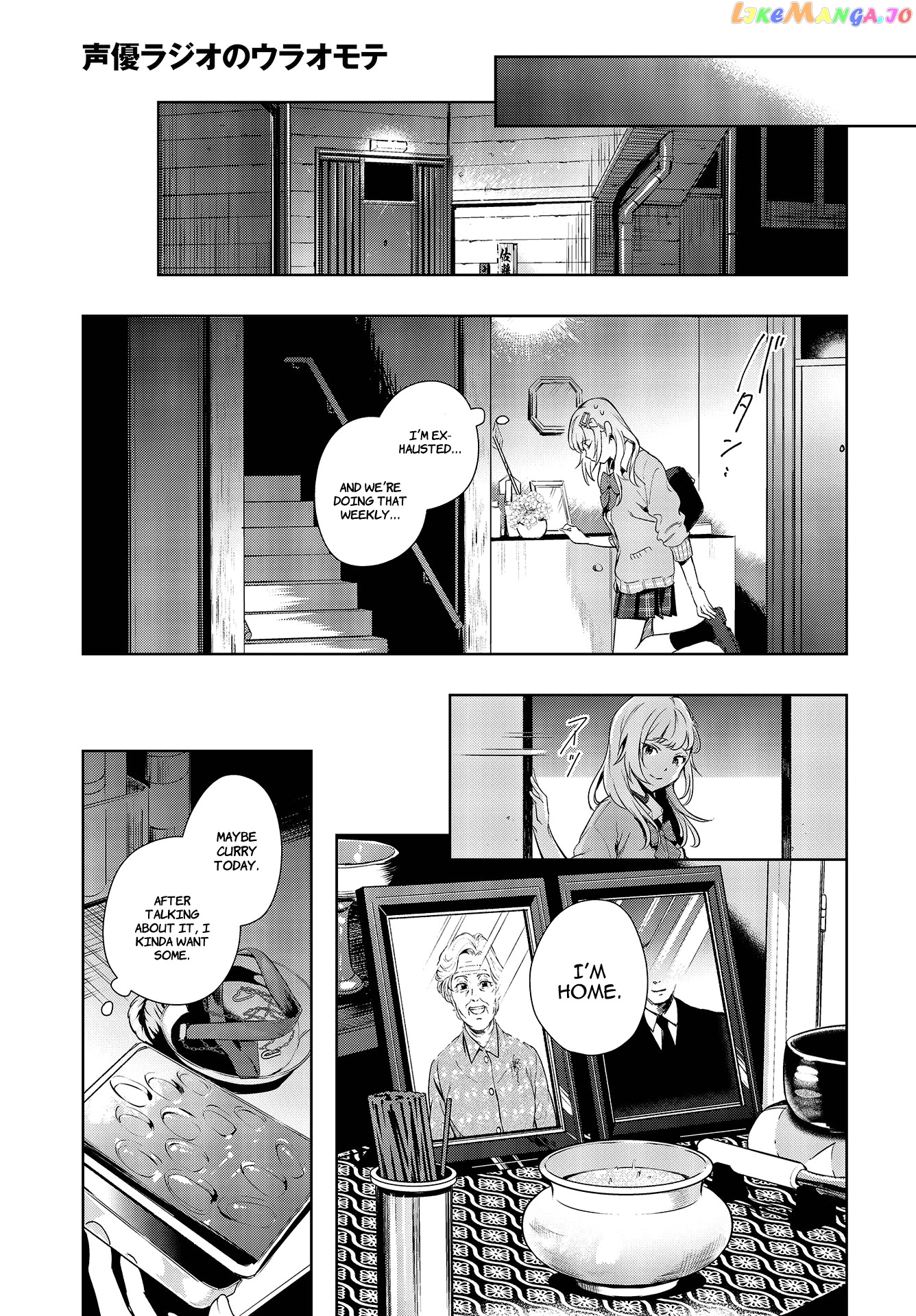 The Two Sides Of Seiyuu Radio chapter 2 - page 13