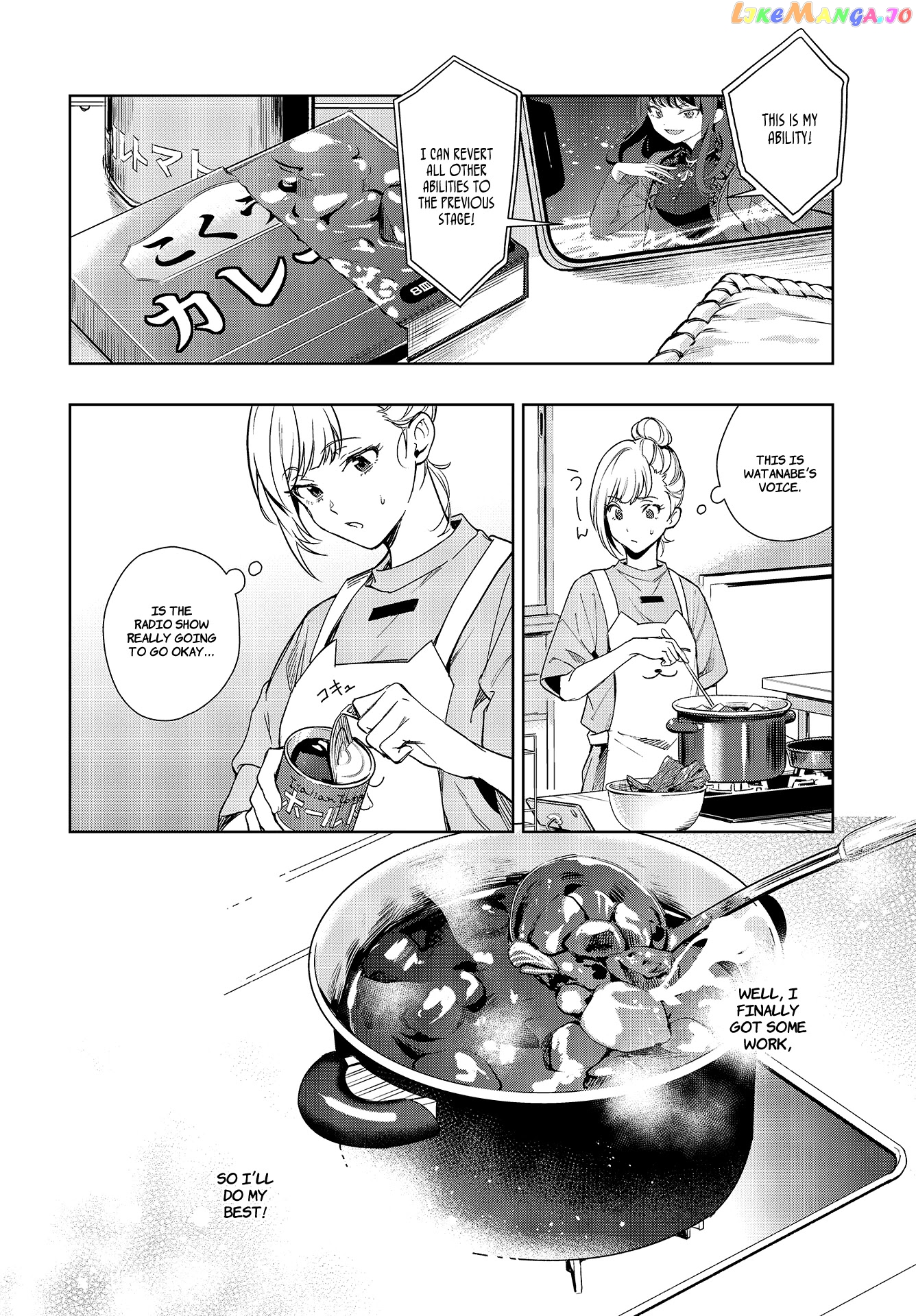 The Two Sides Of Seiyuu Radio chapter 2 - page 14