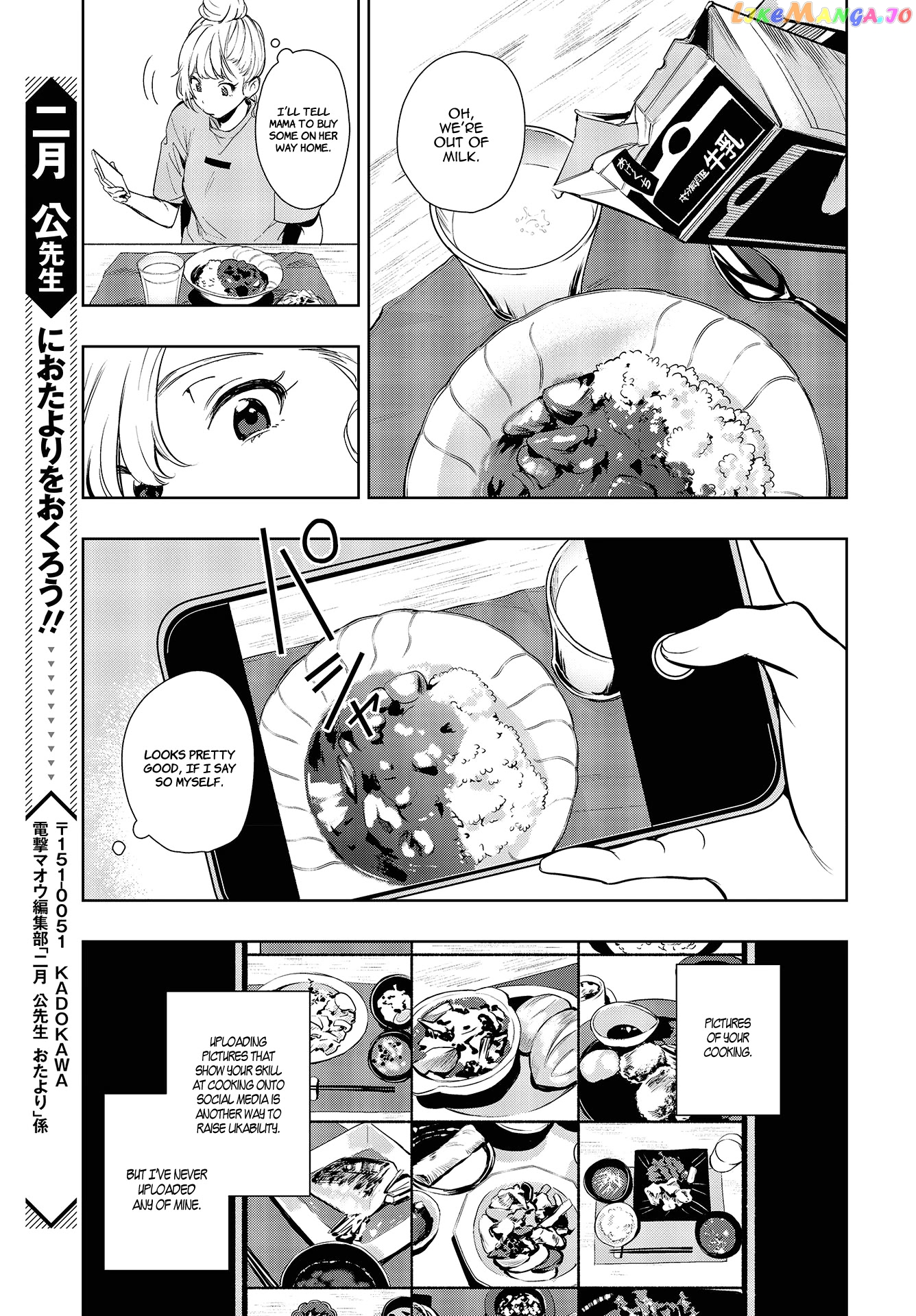 The Two Sides Of Seiyuu Radio chapter 2 - page 15