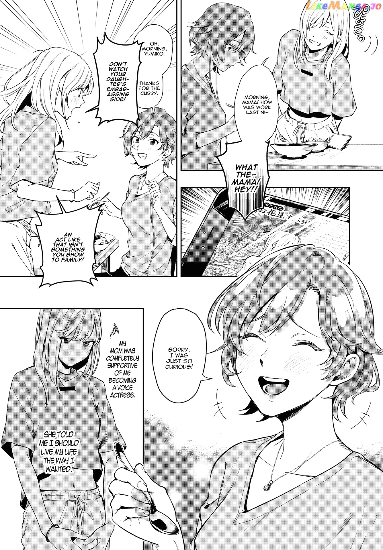 The Two Sides Of Seiyuu Radio chapter 2 - page 18