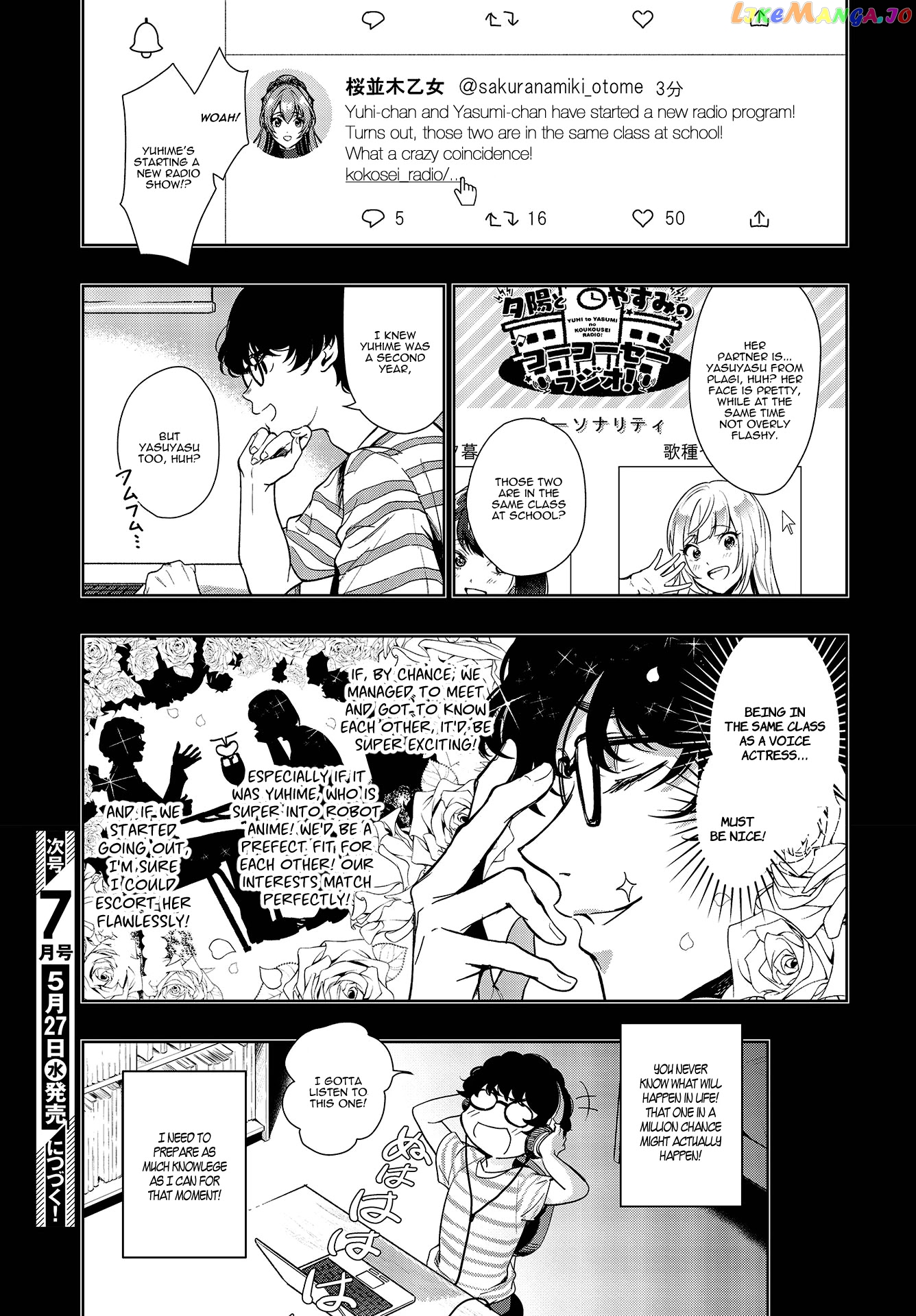 The Two Sides Of Seiyuu Radio chapter 2 - page 21