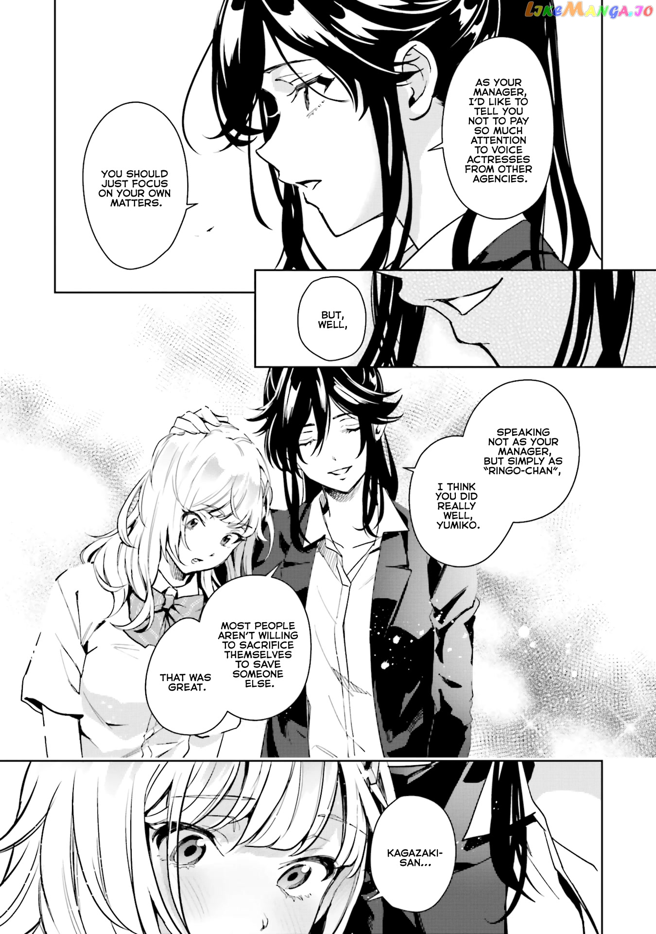 The Two Sides Of Seiyuu Radio chapter 13 - page 21