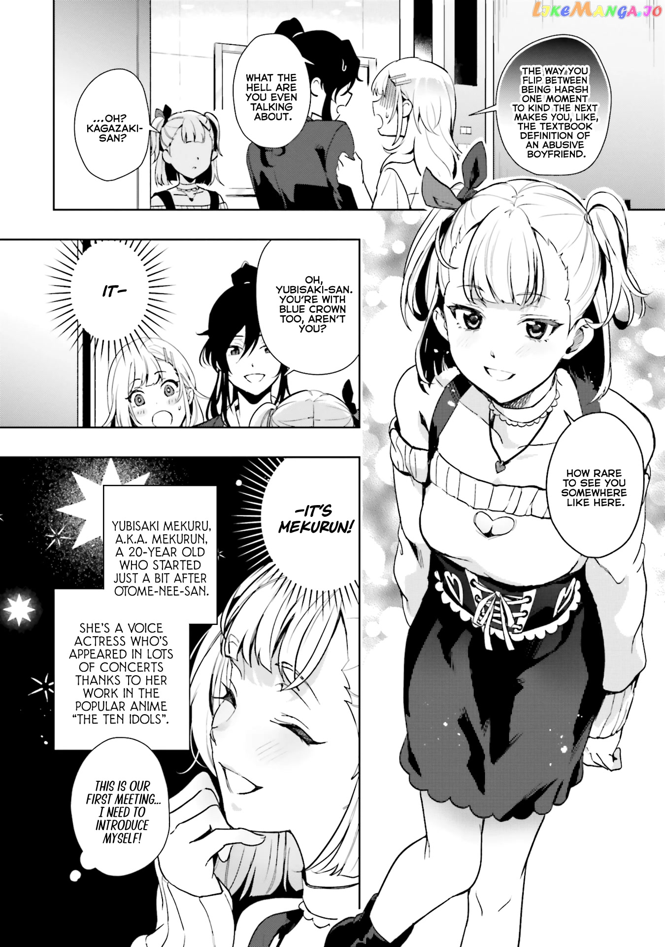 The Two Sides Of Seiyuu Radio chapter 13 - page 22