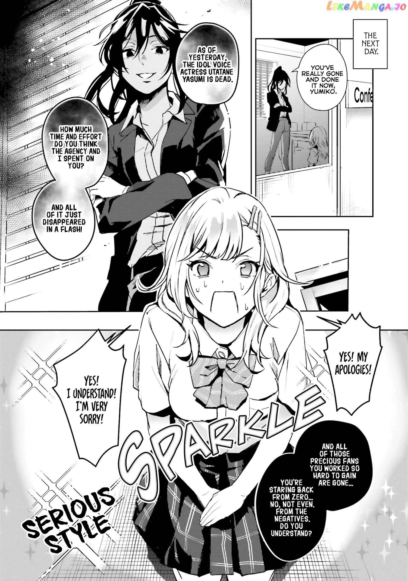 The Two Sides Of Seiyuu Radio chapter 13 - page 6