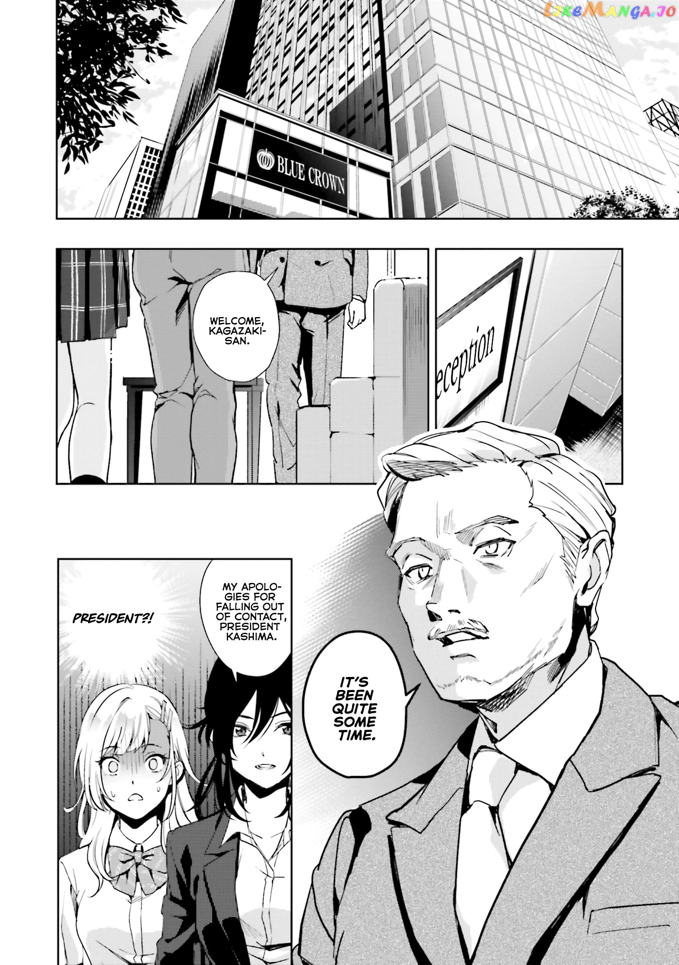 The Two Sides Of Seiyuu Radio chapter 13 - page 8