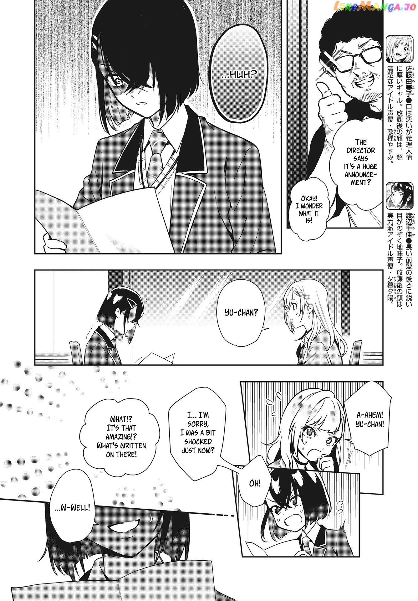 The Two Sides Of Seiyuu Radio chapter 3 - page 2