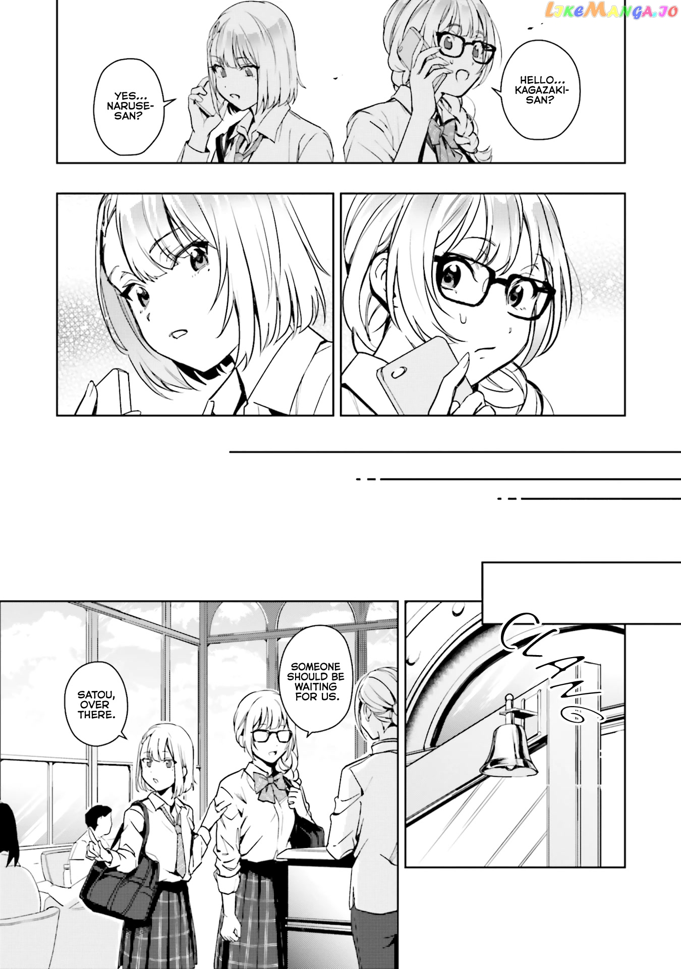 The Two Sides Of Seiyuu Radio chapter 14 - page 17