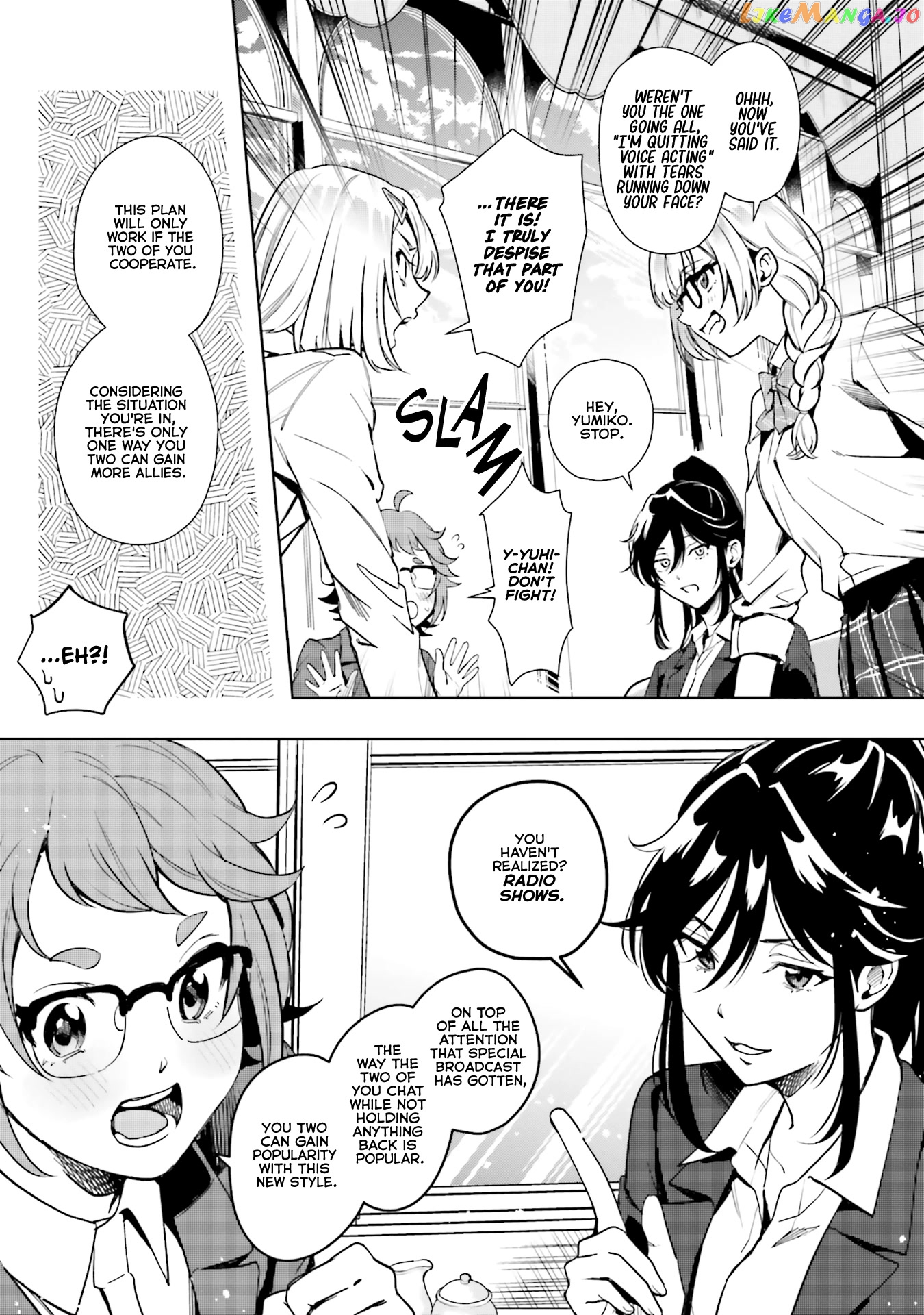 The Two Sides Of Seiyuu Radio chapter 14 - page 21