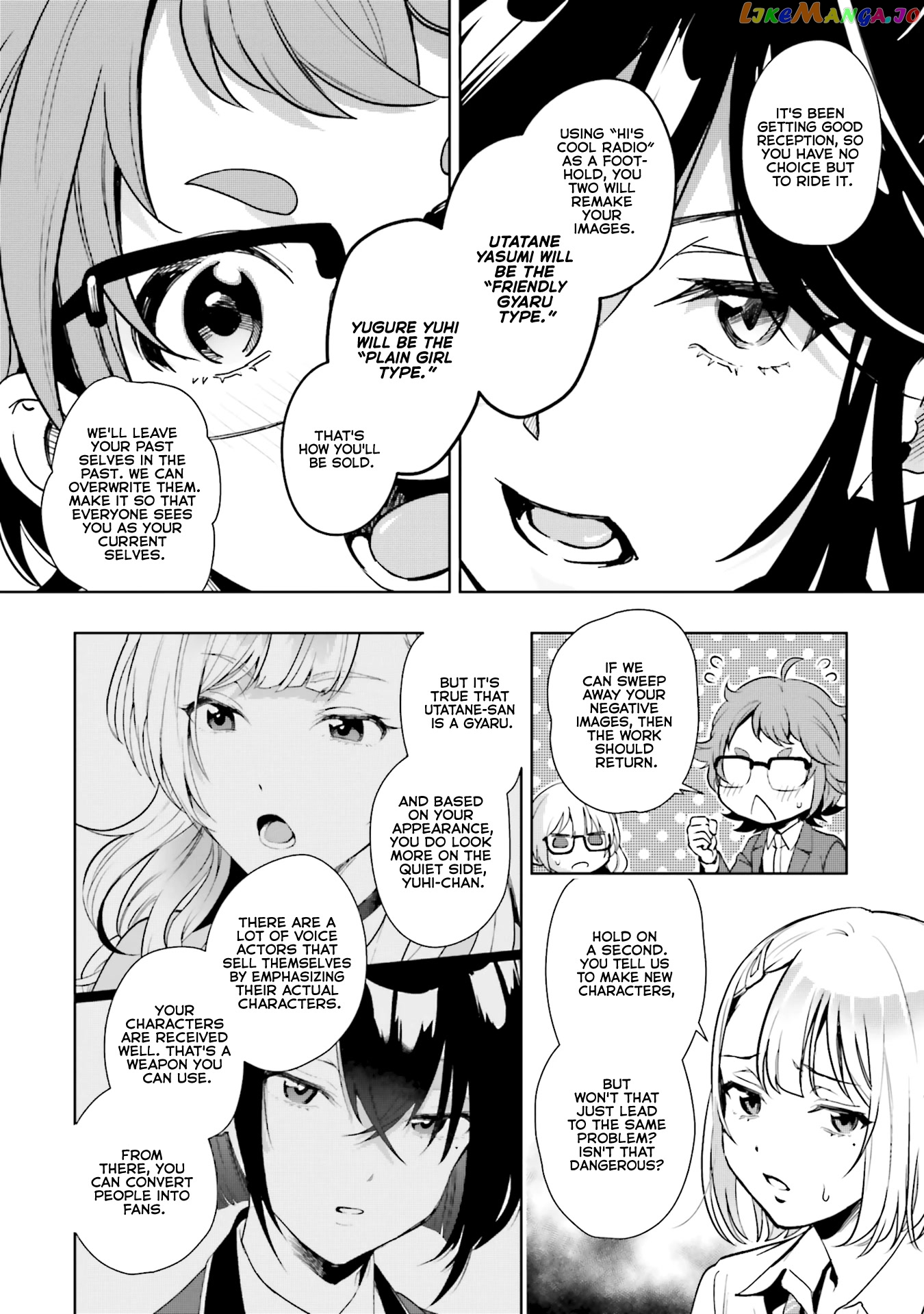 The Two Sides Of Seiyuu Radio chapter 14 - page 22
