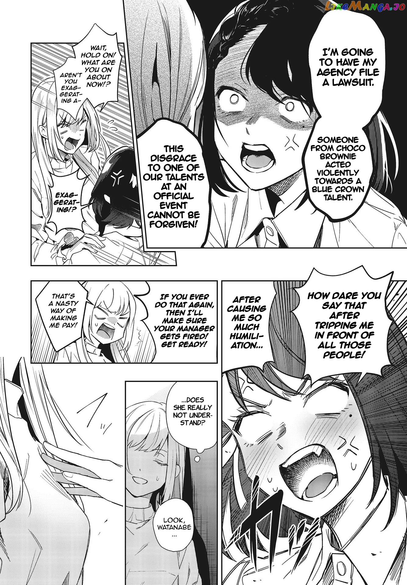 The Two Sides Of Seiyuu Radio chapter 4 - page 26
