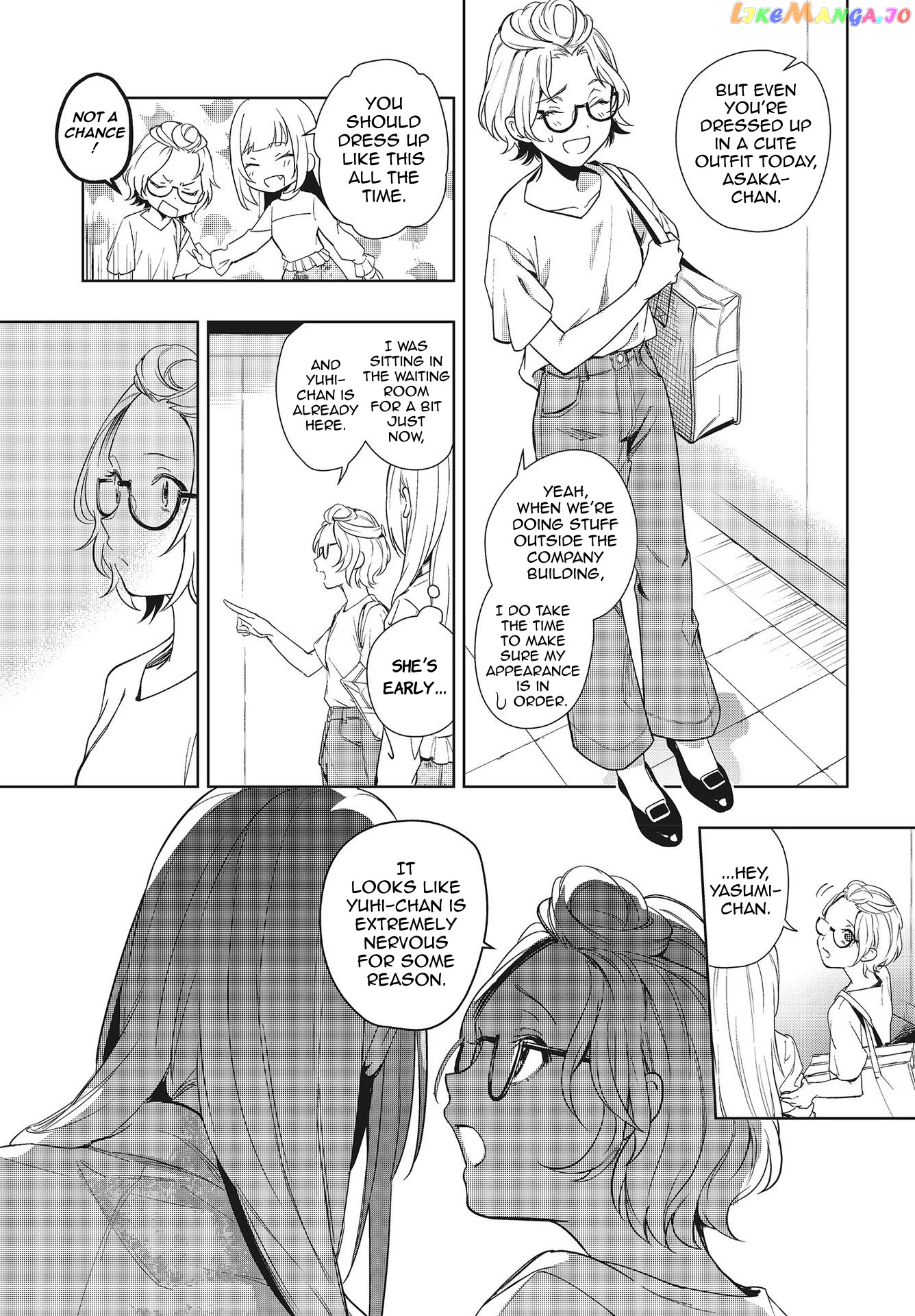 The Two Sides Of Seiyuu Radio chapter 4 - page 7