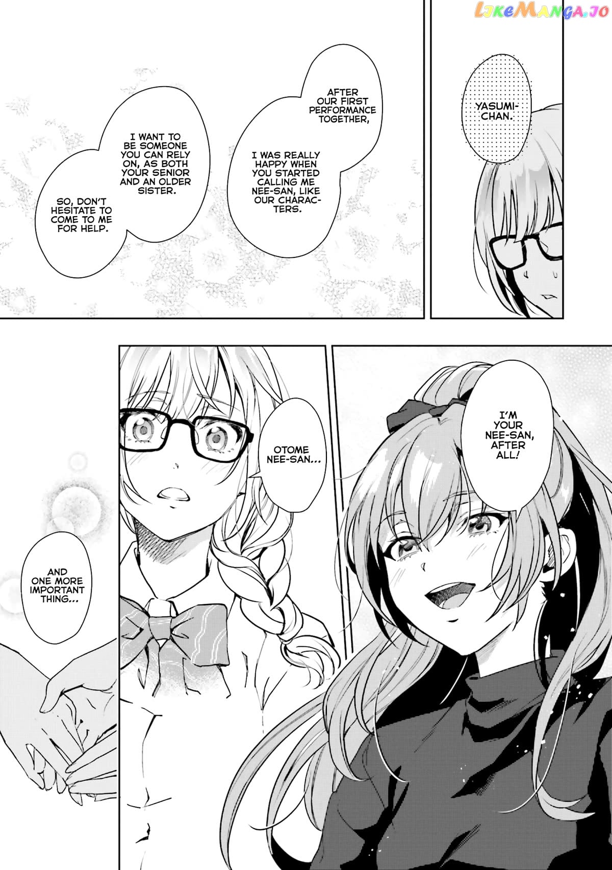 The Two Sides Of Seiyuu Radio chapter 15 - page 23