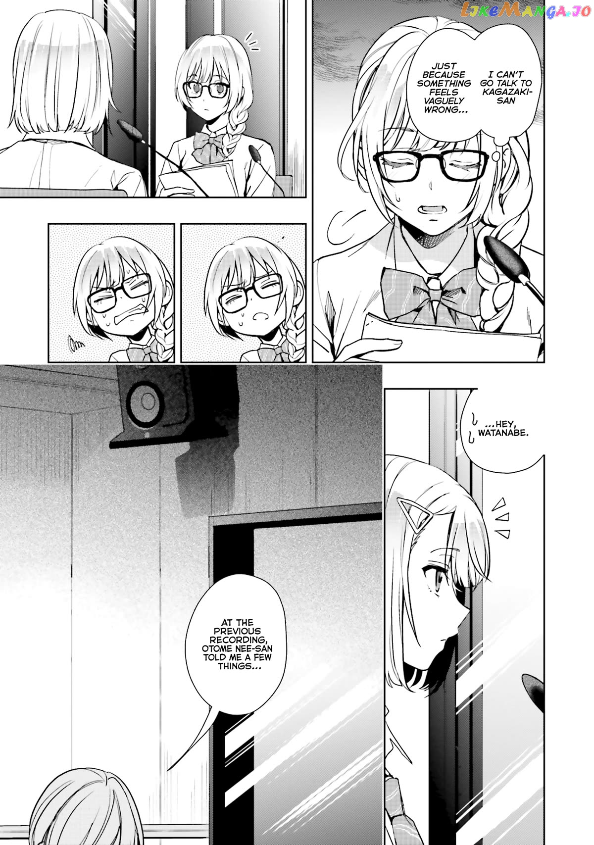 The Two Sides Of Seiyuu Radio chapter 15 - page 26