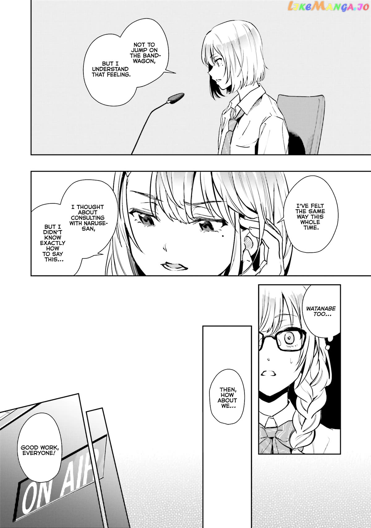 The Two Sides Of Seiyuu Radio chapter 15 - page 27