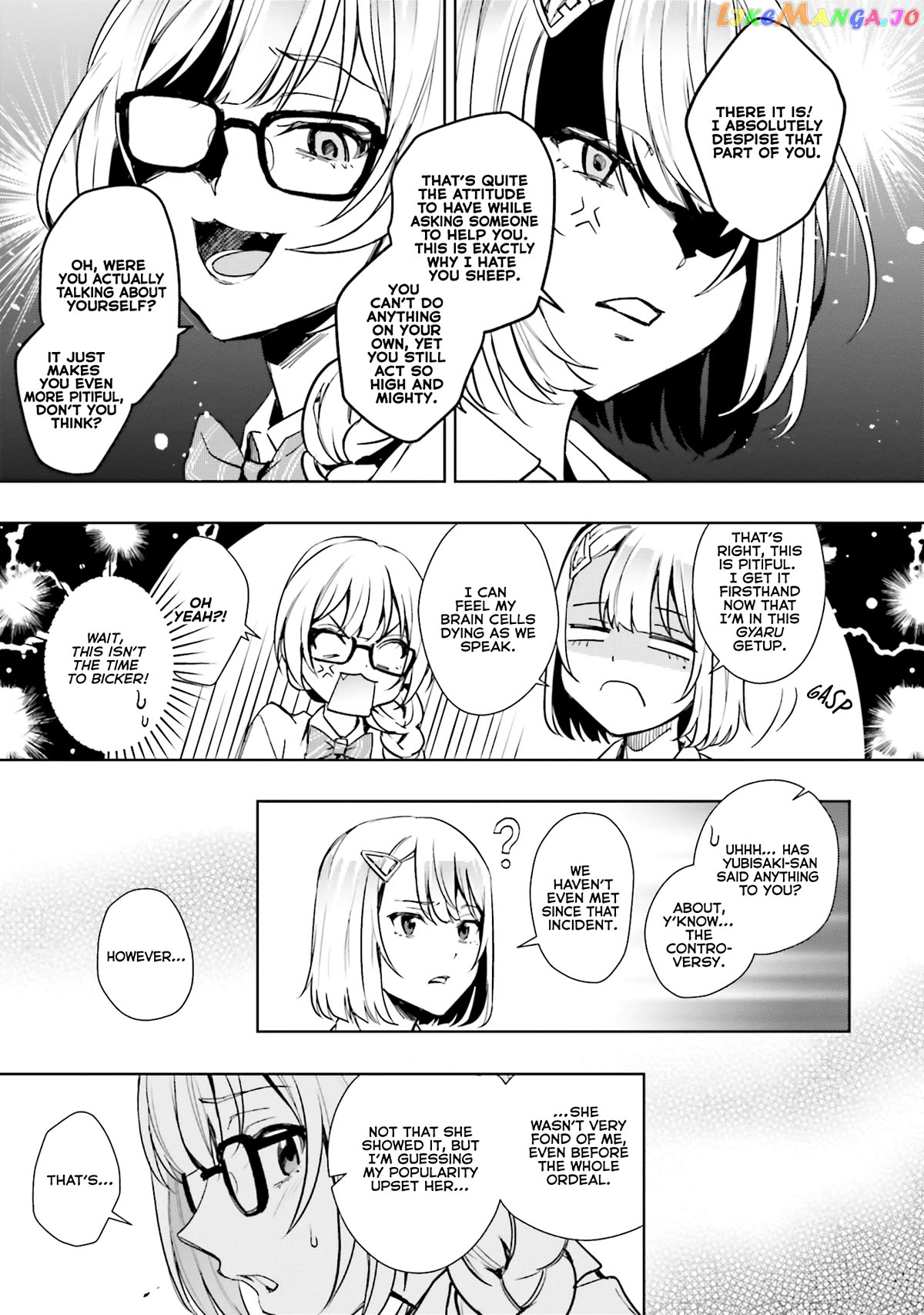The Two Sides Of Seiyuu Radio chapter 15 - page 5