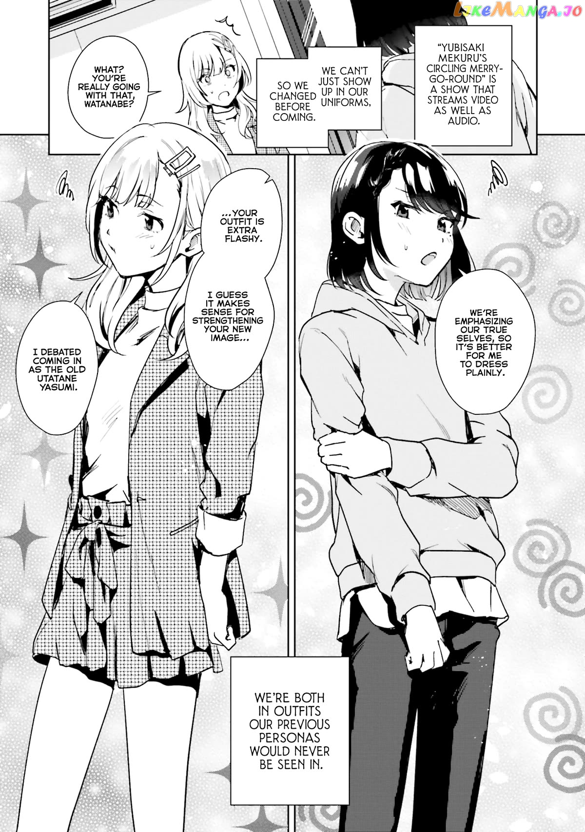 The Two Sides Of Seiyuu Radio chapter 15 - page 7